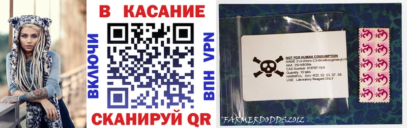 Виды наркотиков купить Зуевка ГАШ А ПВП Меф мяу мяу Каннабис Метамфетамин КОКАИН