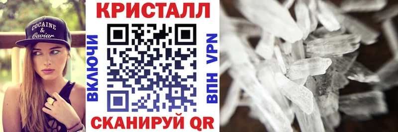 АМФЕТАМИН Premium  Зуевка 