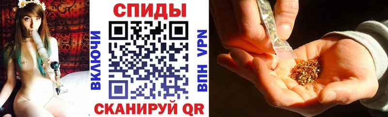 МЕГА онион  закладка  Зуевка  БУТИРАТ Butirat 