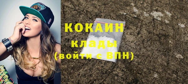 2c-b Костерёво