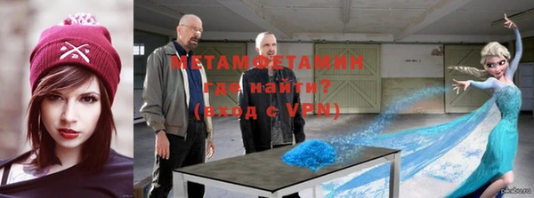 а пвп мука Корсаков