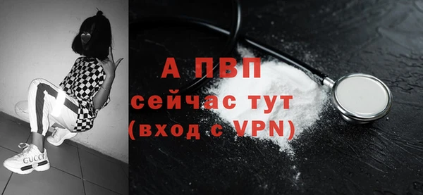 мдма Коряжма