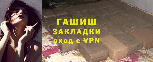 мдма Коряжма
