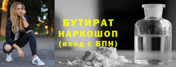 2c-b Костерёво