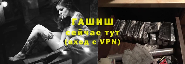 мдма Коряжма