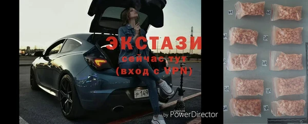 мдма Коряжма