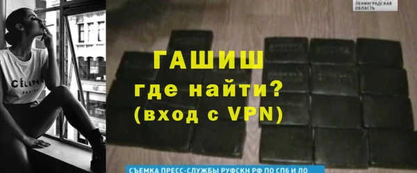 мдма Коряжма