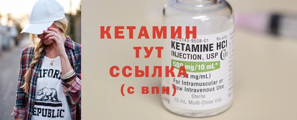 а пвп мука Корсаков
