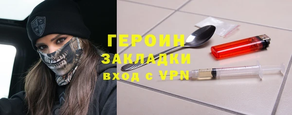 2c-b Костерёво