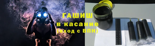2c-b Костерёво