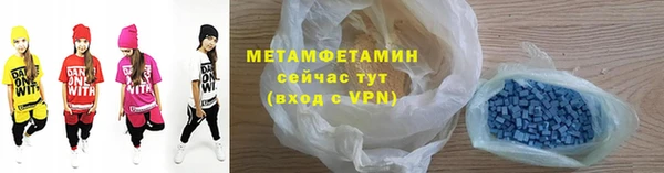 а пвп мука Корсаков