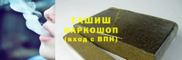 мдма Коряжма