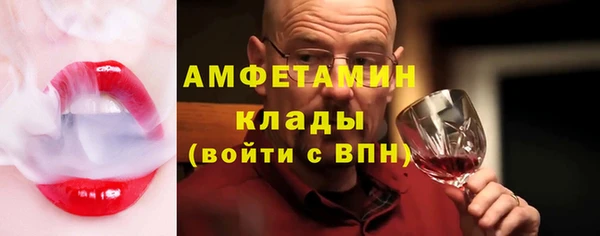 мдма Коряжма