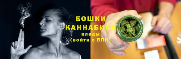 мдма Коряжма