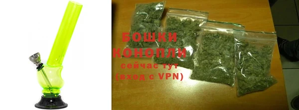 мдма Коряжма