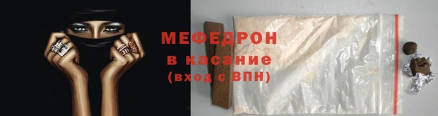 а пвп мука Корсаков