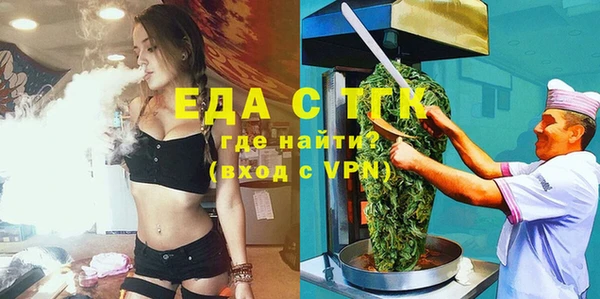 мдма Коряжма