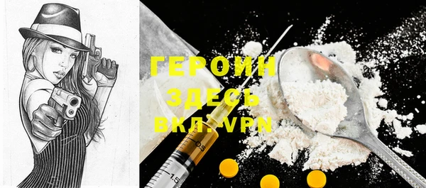 2c-b Костерёво