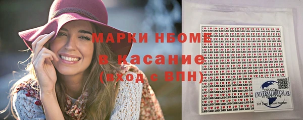 а пвп мука Корсаков