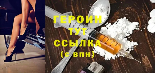 а пвп мука Корсаков