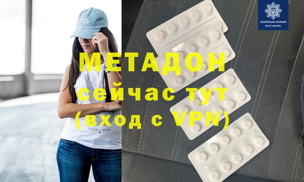 а пвп мука Корсаков