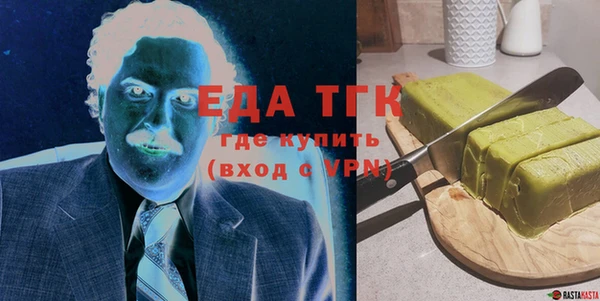 мдма Коряжма
