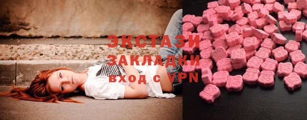 2c-b Костерёво