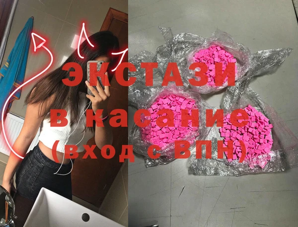 а пвп мука Корсаков