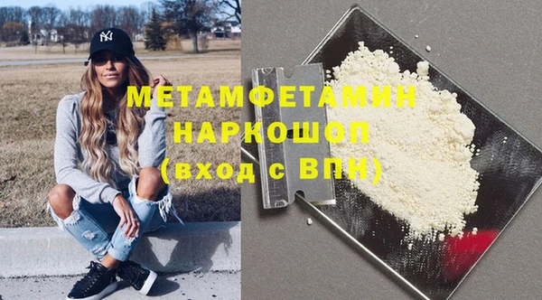 а пвп мука Корсаков