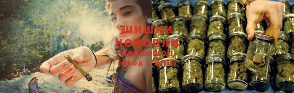 мдма Коряжма