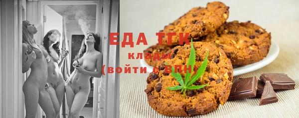 мдма Коряжма