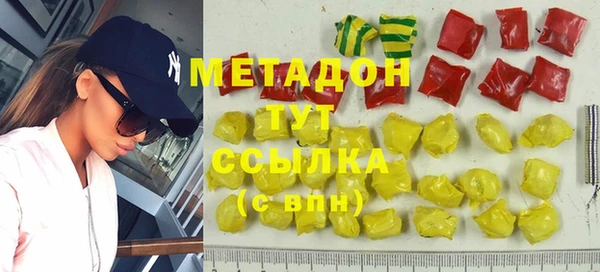 2c-b Костерёво