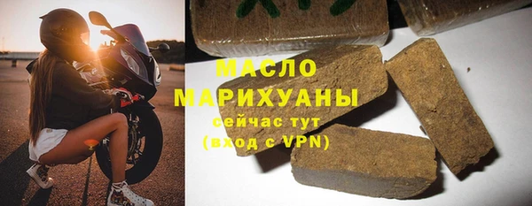 а пвп мука Корсаков