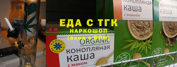 мдма Коряжма