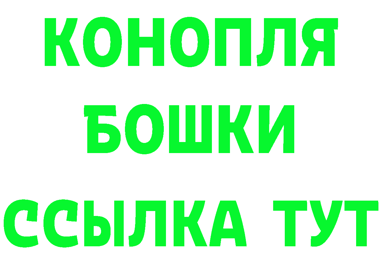 МЕТАДОН VHQ зеркало площадка mega Зуевка